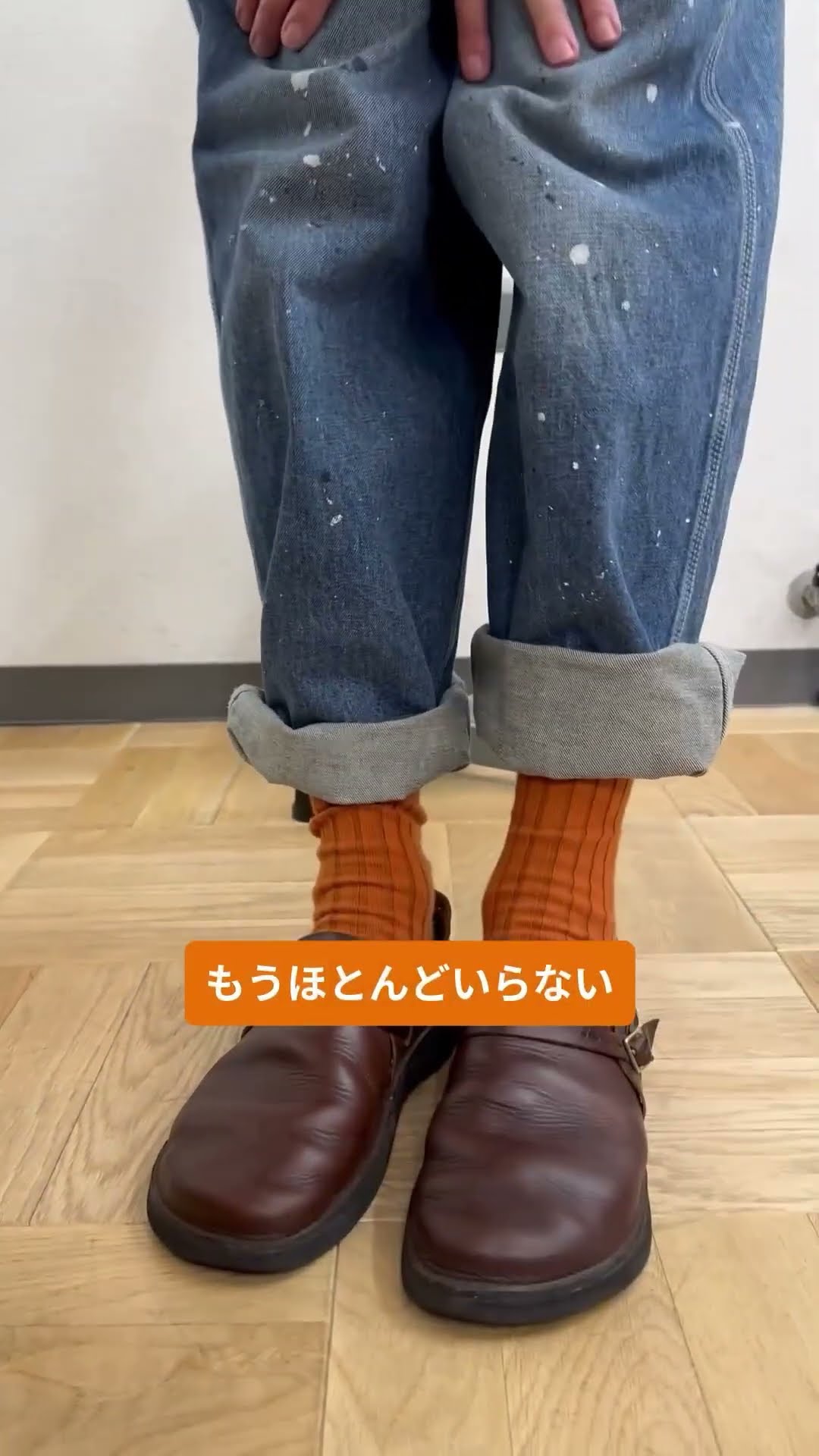 My Favorites】A Guide to Sizing Your Own Aurora Shoes! #SelectShop
