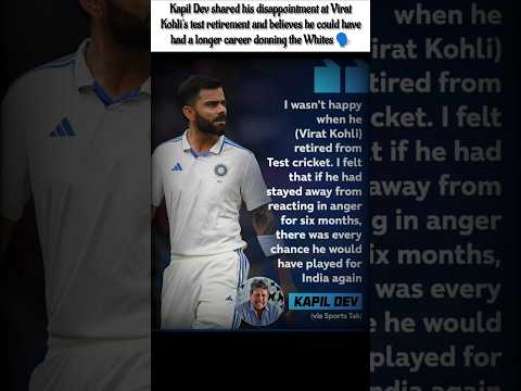 Kapil Dev is unhappy with Virat's Test retirement...| #cricket #viral #rcbians #viratkohli #shorts