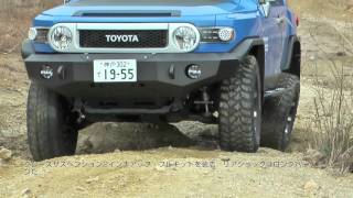 マスターピース FJクルーザー #2 / Masterpiece FJ Cruiser