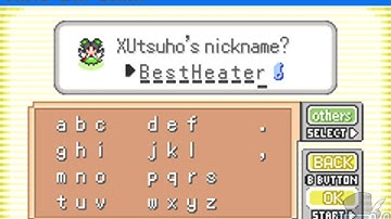 Touhou Puppet Play Emerald - X Suwako/X Utsuho/X Tenshi