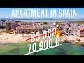 💰 Low price property 🔥 Apartment close to the beach ⟨400 meters⟩ of La Mata in Torrevieja in Spain