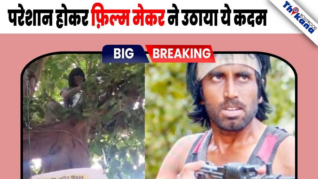 animal-welfare-certified-maker