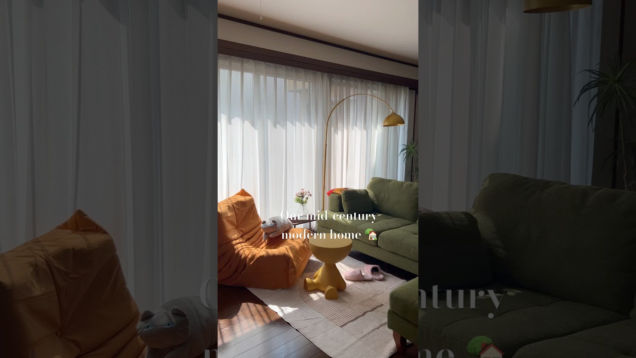 Mid-century modern living room 