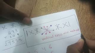 11 Vertical crosswise multiplication method 4 digits in telugu