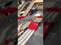 #ミニ四駆 キーンホーク