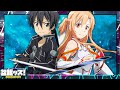Sword Art Online: Is The Virtual World Real?
