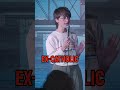 Lesbian Gives Birth to Christ | Rachelle Cochran | Stand Up Comedy