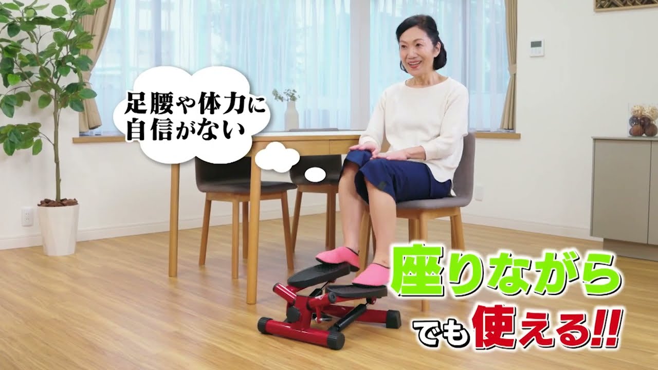 ヨドバシ.com - ショップジャパン Shop Japan FKB-WS34 [健康 