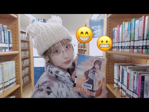 -`🦷´- 교정기 떼고 숨안쉬고 먹는 여성 브이로그 (붕어빵, 등갈비(!!) 시장 꿰베기, 집 스끼야끼)