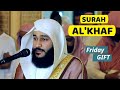 Surah alkahf full  the cave   by abdur rehman al ossi  beautiful recitation