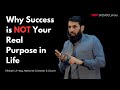 Why Success is Not Your Real Purpose in Life  | Misbah Ul Haq | TEDxSKZMDC Lahore