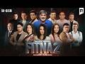 Fitna 2 mavsum 58-qsim (o'zbek serial)