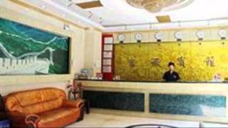 Jilv Hotel Guangzhou Liwan