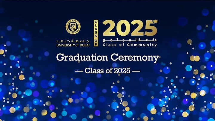 University of Dubai Graduation Ceremony Class of 2025!