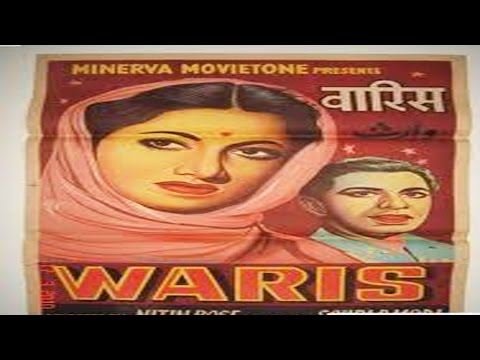 waris-(1954)-hindi-full-movie-|-talat-mahmood,-suraiya-|-hindi-classic-movies