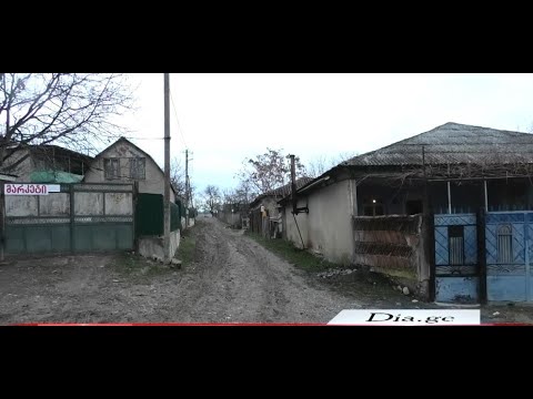 ხაშურის მუნიციპალიტეტის სოფლების ნაცარგორისა და ტკოცას მოსახლეობა დახმარებას ითხოვს 29.11.2021