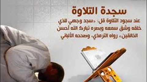 تلاوة خاشعة للقارئ عبد النور رحيم ماتيسر من سورتي ق و القيامة  ( محاكاة ياسر الدوسري )