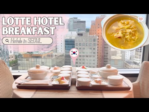 KOREA TRAVEL: Teaser~ Lotte Hotel Myeongdong Breakfast Review! POV