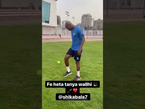 شيكا ينطط كرة تنس بطريقة مذهلة مهارات شيكابالا فتي الزمالك المدلل