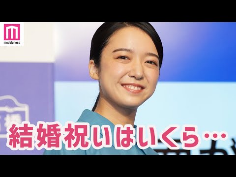 上白石萌音、社会人マナーを勉強中？「結婚祝いいくら包むとか…」高橋書店「第25回手帳大賞発表表彰式」