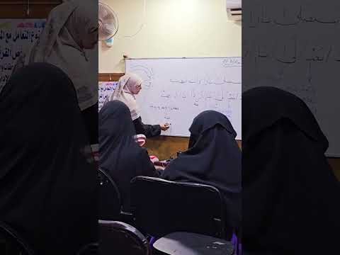 كيفية أداء الساكن الموقوف عليه في كلمة لهب في سورة المسد أماني الحسيني