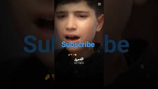 #naatsharifTop 5 Most Viral Naath in Month😱#ramadan #ramzan Noor e ramzan | mohabbat hai Ramzan 🥰