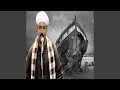 Hazet Ghorbaly هزيت غربالي Hazet Ghorbaly هزيت غربالي