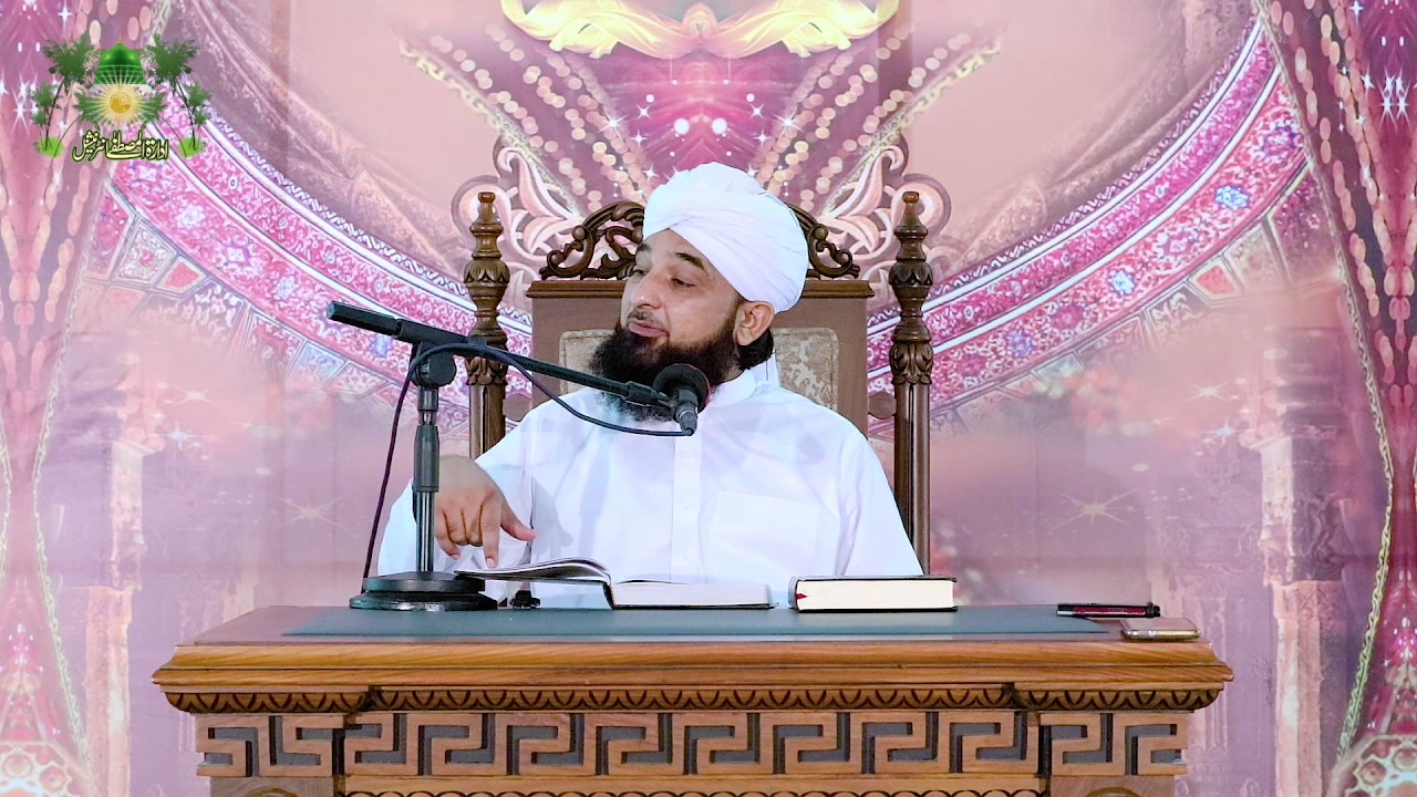 Kya Marhoom Waldain K Liye Hajj Kiya Ya Krwaya Ja Skta Hai  (Muhammad Raza SaQib Mustafai)