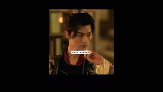 This Scene Kill To Love