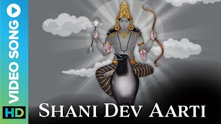 शनिदेव आरती | Shani Dev Aarti | Om Jai Shani Dev Hare | Shailendra Bhartti | Chetna Shukla