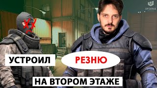 Случай С Бомбой Pavlov Vr