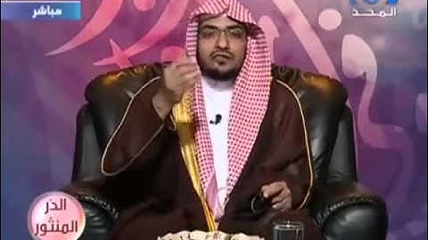 صالح المغامسي - الدر المنثور 03 - سورة ص 12-15