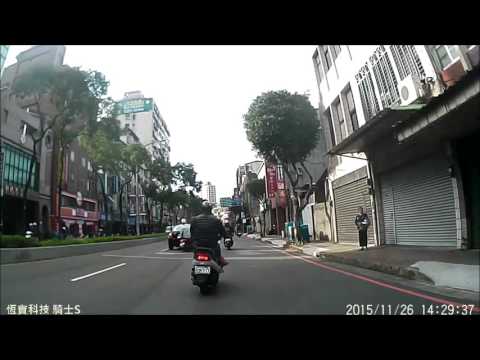 2015/11/26 中和中山路車禍