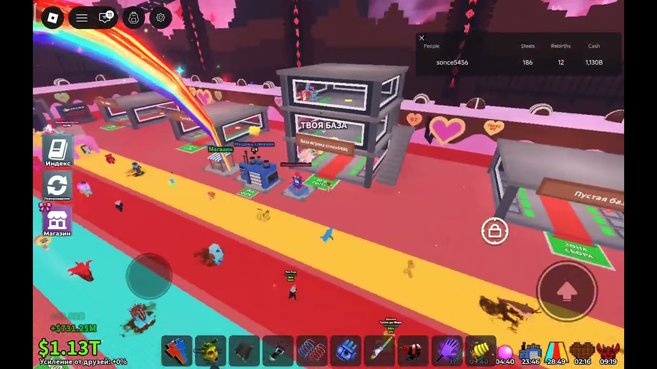 Открытие секретного лаки блока в Steal a brainrot roblox