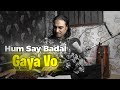 Hum se badal gaya vo nigahae toh kya hoa  naseem ali siddiqui  me.i hasans song  cover song