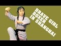 Wu Tang Collection - Brave Girl Boxer In Shanghai