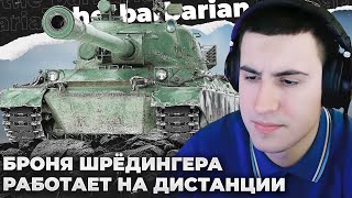 видео: МАСТЕРА 9 | ДУЭЛЬ ДВУХ КУСКОВ G0ВНА. КАТОРГА А НЕ БОЙ. картинка: МАСТЕРА 9 | ДУЭЛЬ ДВУХ КУСКОВ G0ВНА. КАТОРГА А НЕ БОЙ.