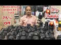 DISCOUNT DHAMAKA || ALL DSLR CAMERA - LENS || MUMBAI || CHEEKU VLOGS