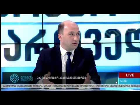 ლევან ჩიკვაიძე ბიზნესკონტაქტზე