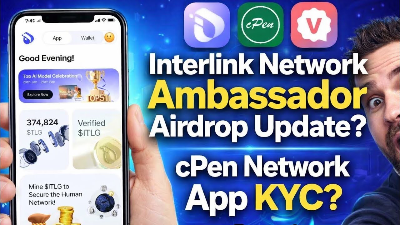 Interlink Network App New Update Today|Cpen Network App Kyc Update|Interlink AmbossidorUpdate|tecexp