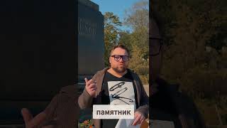 6 октября 2025 г.