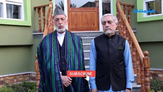 خواست حامد کرزی و عبدالله عبدالله از حکومت/Hamid Karzai and Dr. Abdullah Abdullah