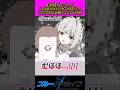 ブルーアーカイブとあるメガネがやばい#ブルーアーカイブ