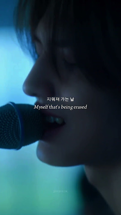 Xdinary Heroes “Save me” #엑스디너리히어로즈 #shorts #lyrics #xdinaryheroes #kpoplyrics #rock
