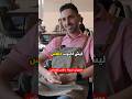 مميزات مدينة دالاس في ولاية تكساس بالنسبة للجالية العربية مميزات مدينة دالاس في ولاية تكساس بالنسبة للجالية العربية