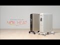 自然対流形電気暖房機NOILHEAT