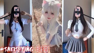 【抖音】The Best satisfying TikTok Video in China Douin / TikTok Collection 2022 💯 #50 / #Satisfying 抖音