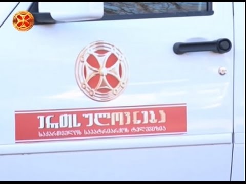 კვირიაკე