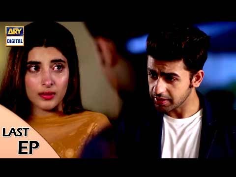 Mere Ajnabi - poster