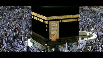 يَـٰٓأَيُّهَا ٱلنَّاسُ ٱعۡبُدُواْ رَبَّكُمُ ٱلَّذِي خَلَقَكُمۡ ..| ياسر الدوسري #سورة_البقرة